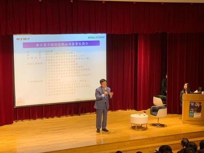 1119.6圖片